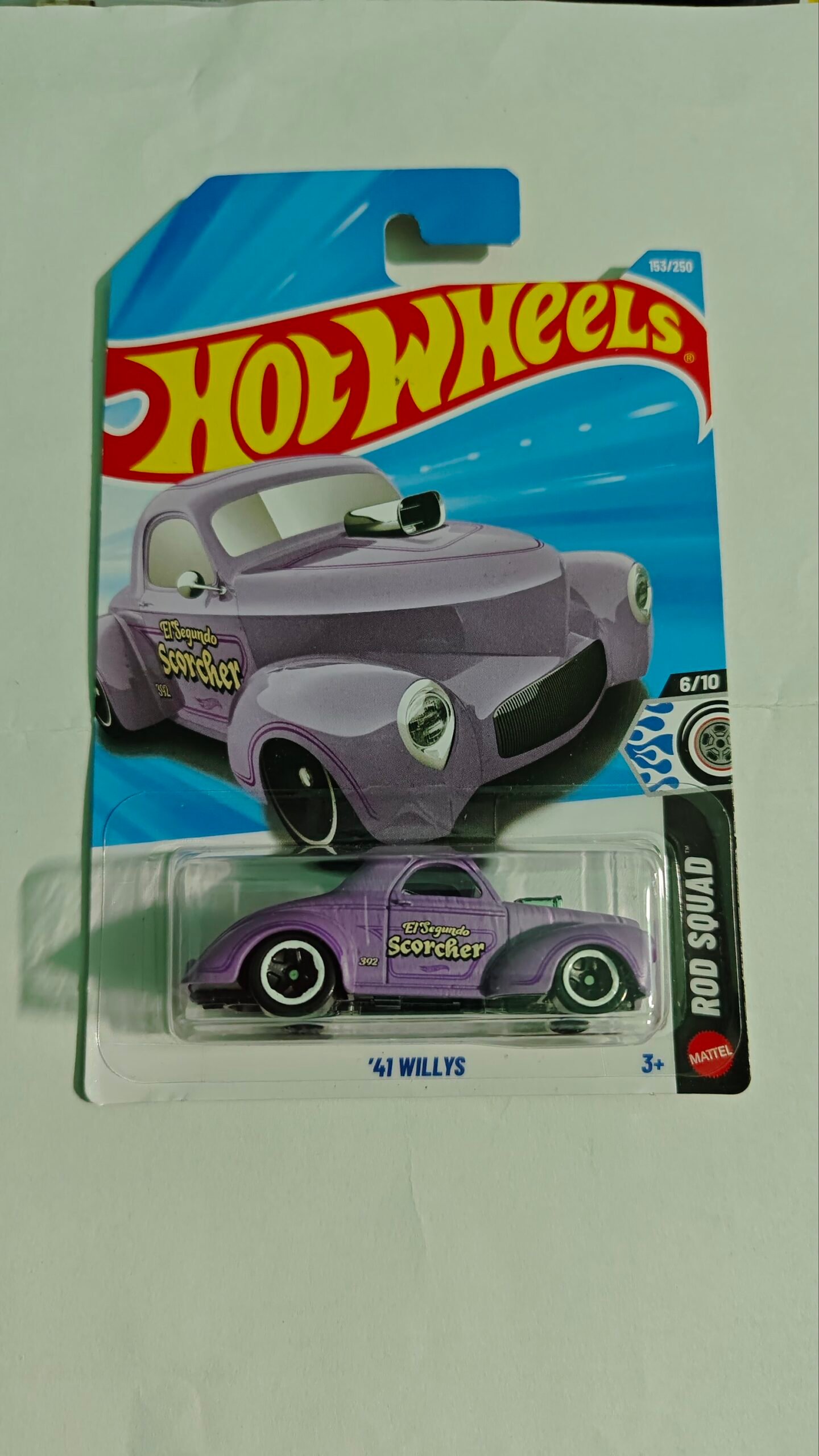 product-2