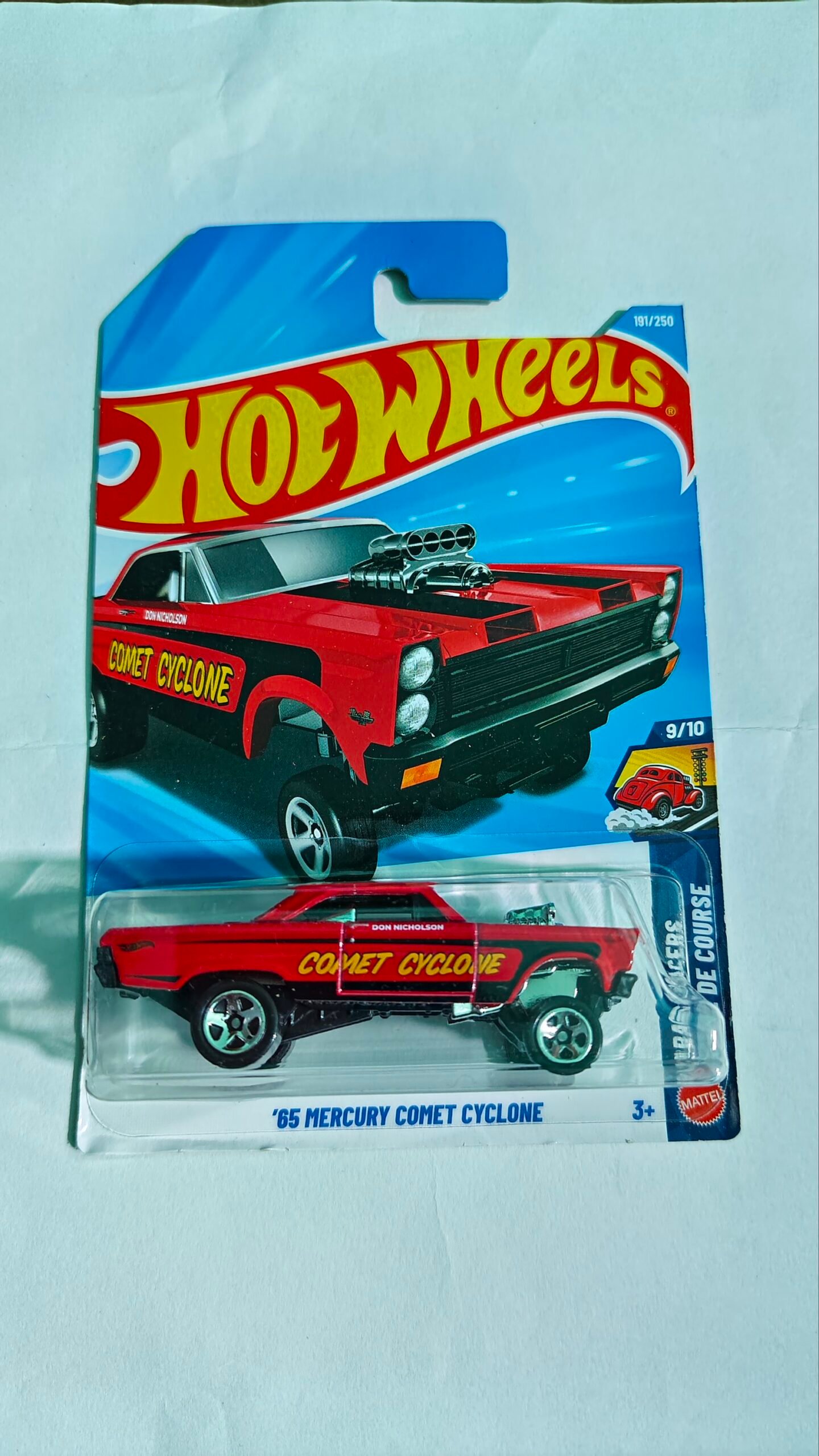 product-30