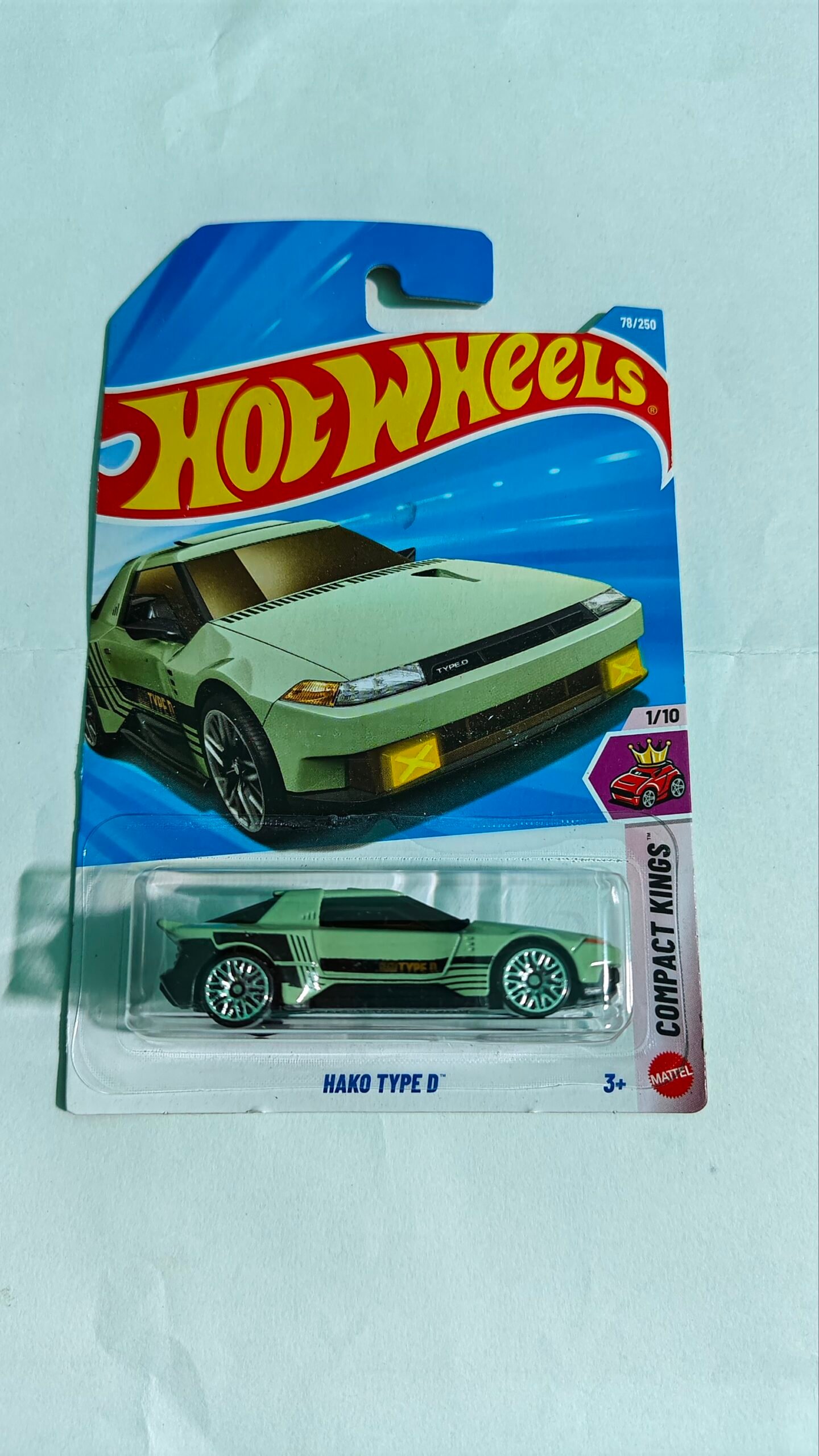 hako-type-d