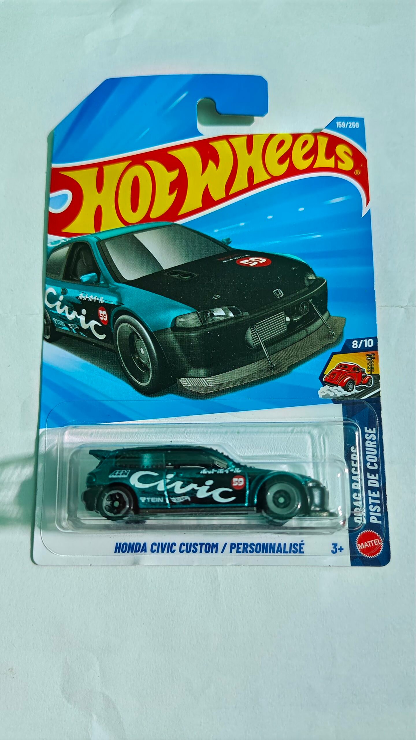 honda-civic-custom-personnalise