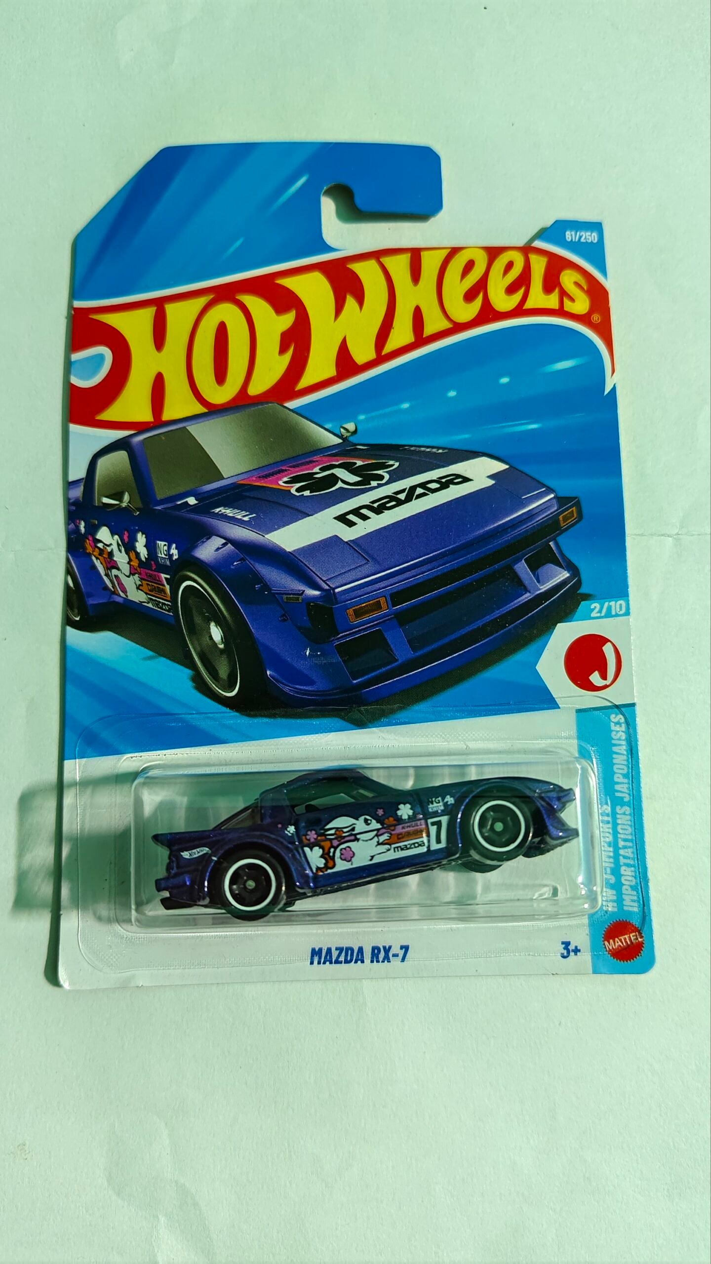 mazda-rx-7