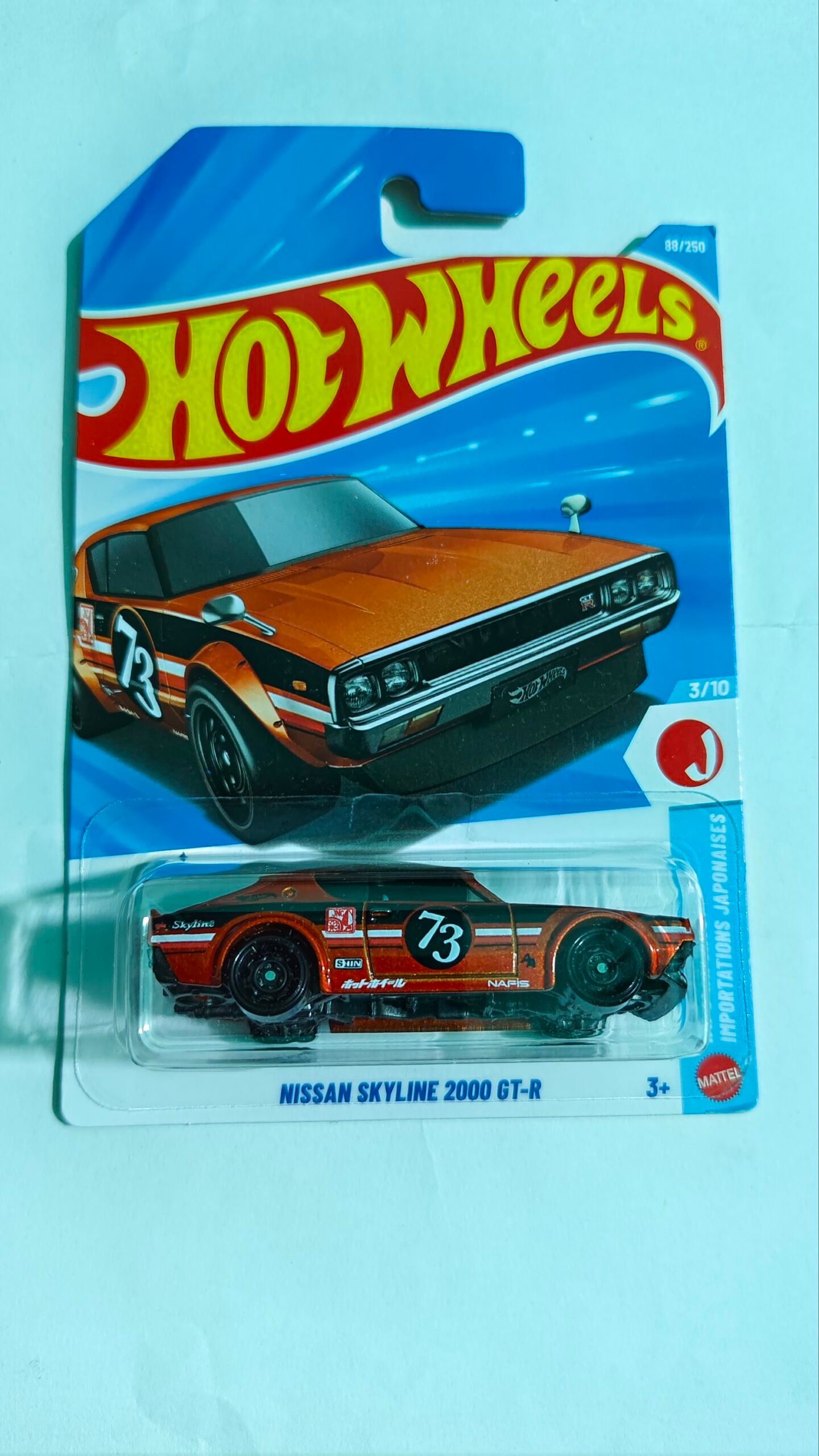 nissan-skyline-2000-gt-r
